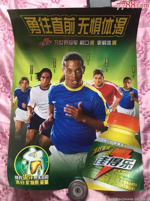 药厂对短期